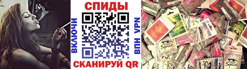 БУТИРАТ буратино  Белгород 