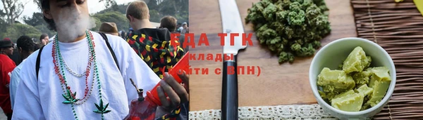 наркотики Алзамай