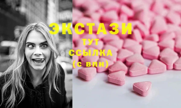 Альфа ПВП Алексин