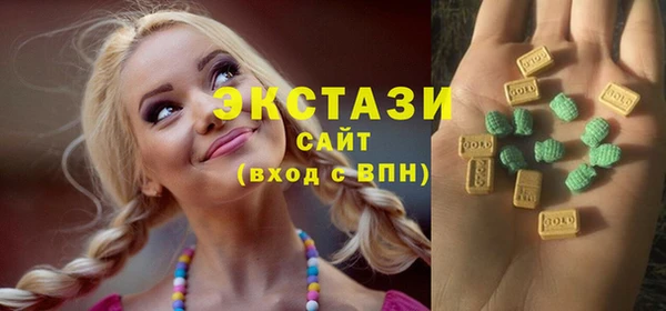 наркотики Алзамай