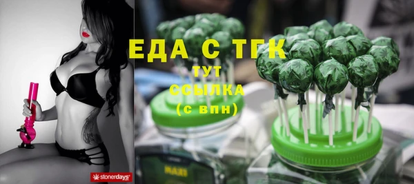 марки nbome Новокубанск