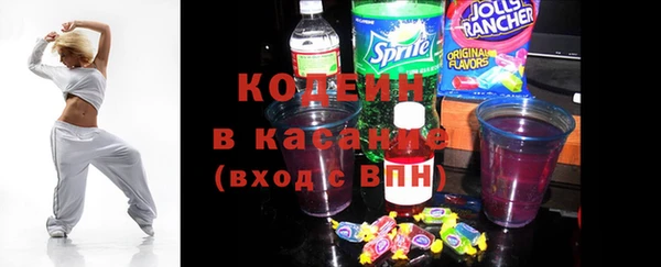 наркотики Алзамай