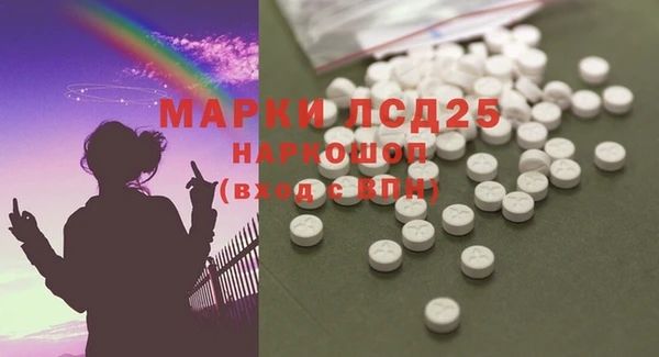 индика Алексеевка