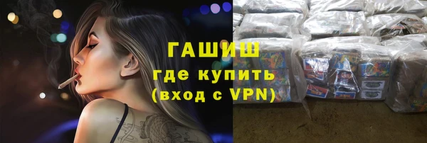 Альфа ПВП Алексин