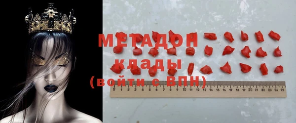 индика Алексеевка