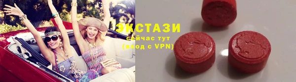 наркотики Алзамай