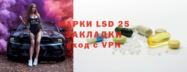 Альфа ПВП Алексин