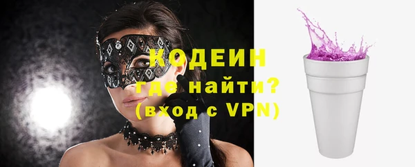наркотики Алзамай