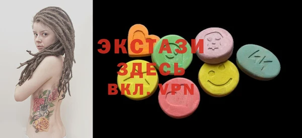 индика Алексеевка