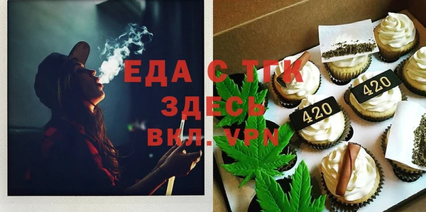 индика Алексеевка