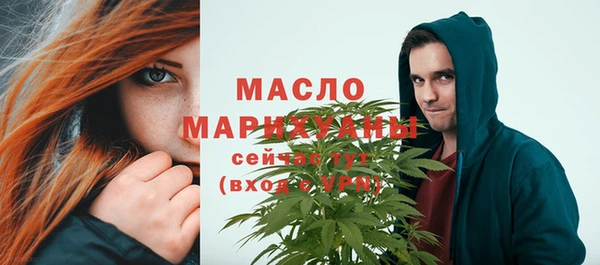марки nbome Новокубанск