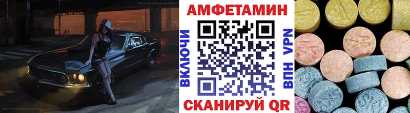 Метамфетамин Декстрометамфетамин 99.9%  Белгород 