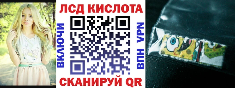 Марки NBOMe 1,5мг  продажа наркотиков  Белгород 