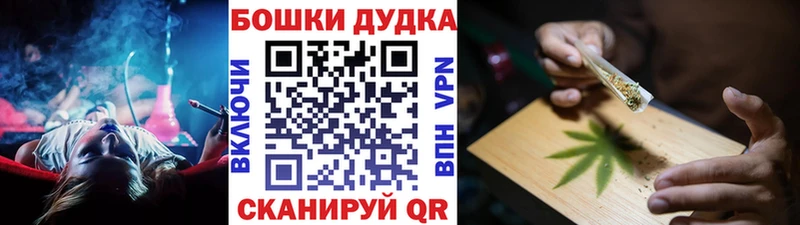 купить   Белгород  Конопля MAZAR 